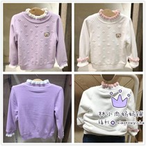  Spot special 2019 winter new Korean bear childrens clothing women plus fluff coat PCKW94V42M KW94V42M