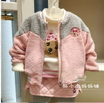 Clear cabin 21 Winter style TW Little Bear Girl clothing girl cotton clothing jacket TKJP84T52D plus suede sweater TKMW84T54B