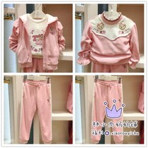  Special 20 autumn and winter TW bear girls  velvet suit jacket TKMW94956K pants TM94953K