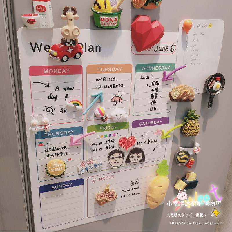 ins Simple Magnetic Calendar Calendar Notepad Refrigerator Sticker Tile Magnetic Force Erasable Message Board Tile Sticker
