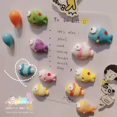 Cartoon cute little fish refrigerator sticker magnet 3D three-dimensional creative magnetic sticker Message sticker Photo sticker decorative magnetic buckle
