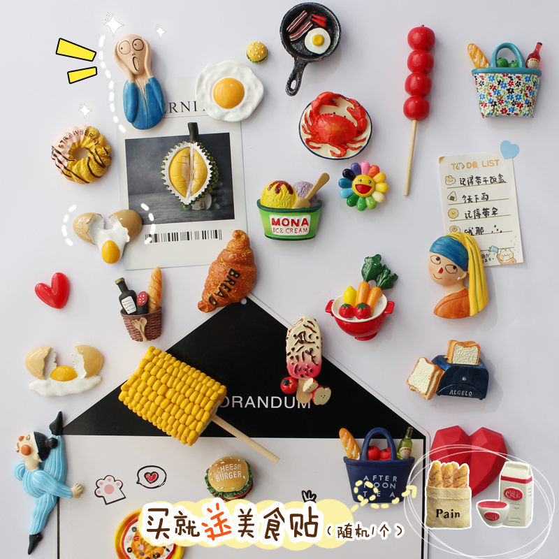New 3D three-dimensional creative food refrigerator stickers magnetic stickers simulation gourmet kitchen refrigerator magnetic decorative stickers magnetic buckle