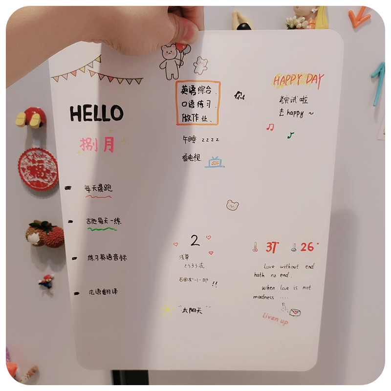 Simple creative magnetic soft whiteboard sticker Refrigerator sticker magnet Environmental protection rewritable magnetic graffiti drawing board Message board