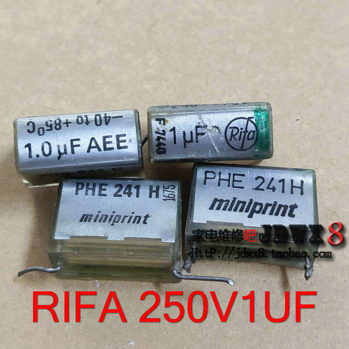 Disassemble Swedish RIFA PHE351 series 250V1UF fever audio coupling capacitor frequency division capacitor