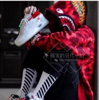 Красный камуфляж