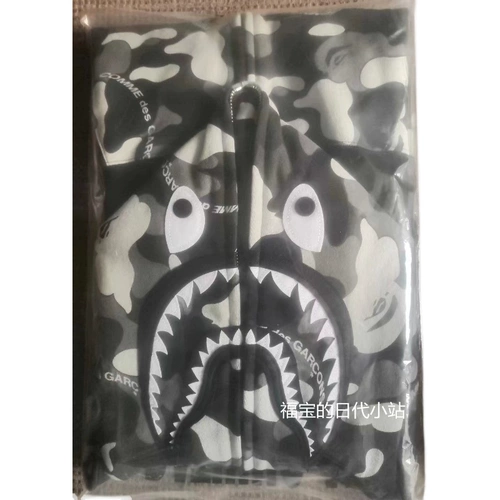 Fubao Spot Bape CDG Совместное бренд Osaka Limited Shark Sharkirt (доступна только в Osaka Worldwide)