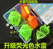 Box Mounted Silver Carp Fishing Group Suit Double Buckle Water Monster Blast Hook Water Thunder Lantern Fishing Group Silver Carp Fishing Cage White Silver Carp Hook