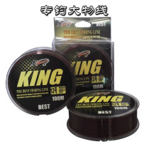 King size fishing line Giant fishing line Black green grass carp Silver carp Bighead thick line 100 meters anchor line Throwing rod line Big line