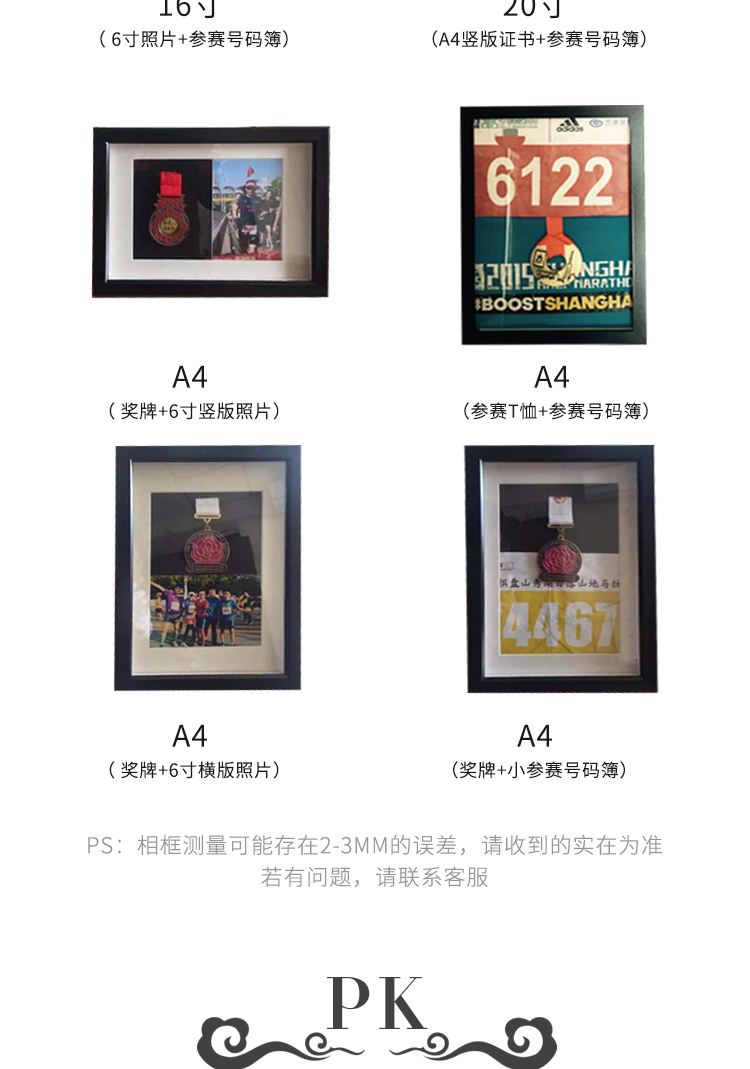 Marathon huy chương hiển thị khung lưu trữ hộp sáng tạo huy chương bộ sưu tập huy chương huy chương huy chương hộp cân bằng ô tô huy chương - Kính kính mắt nam