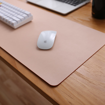 Double Sided Leather Pure Color Mouse Pad Super Non-slip Desk Cushion Home Computer Mat Waterproof minimalist Large desk cushion