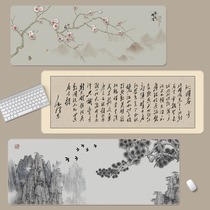 Mouse Pad Oversized Chinese Computer Desk Mat China Wind Mouse Pad Custom Home Office Notebook Pads Increased Mat