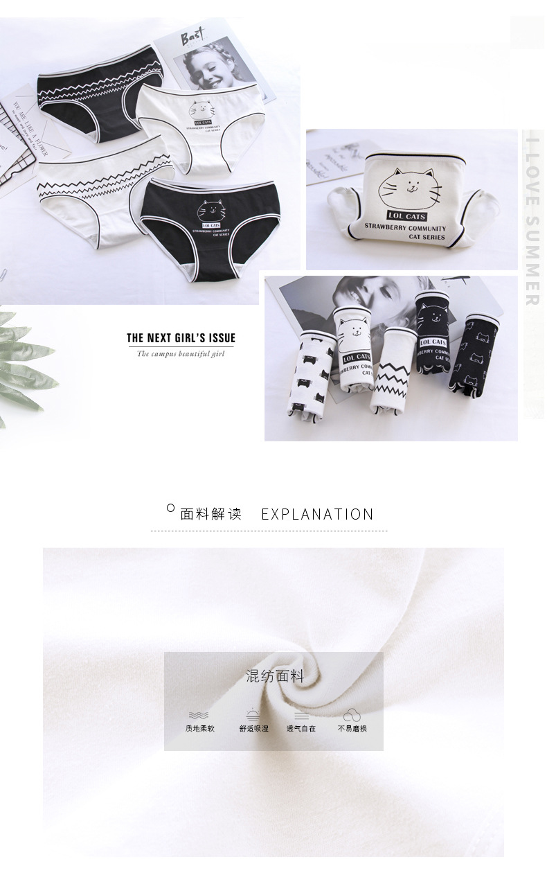 Mèo trắng đen thủy tinh 100% cotton Quần nữ eo giữa nữ Quần cotton tam giác đáy quần đầy đủ cotton bán buôn quan lot trung niên