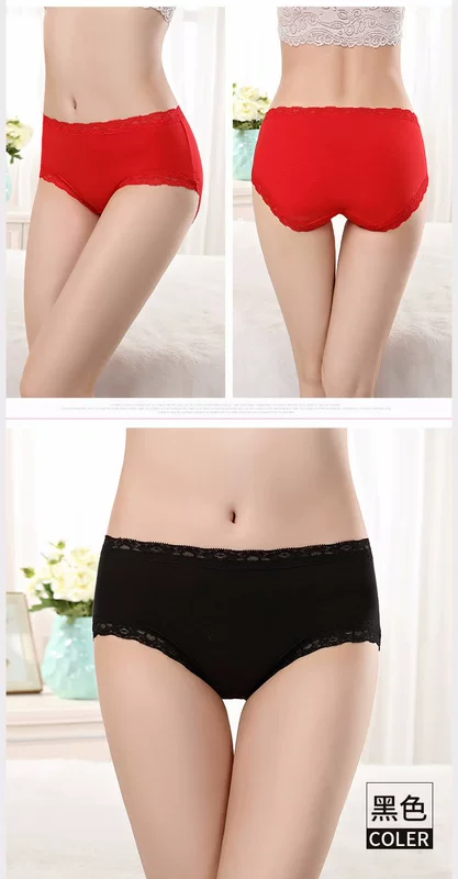 100% cotton 裆 ren đồ lót liền mạch gợi cảm túi xách hip girl tam giác thoáng khí eo phụ nữ bán buôn quần lót nam thun lạnh siêu mỏng