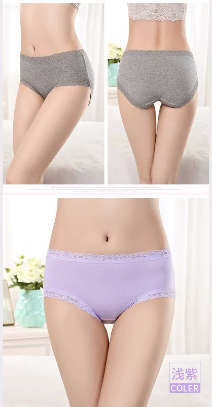 100% cotton 裆 ren đồ lót liền mạch gợi cảm túi xách hip girl tam giác thoáng khí eo phụ nữ bán buôn