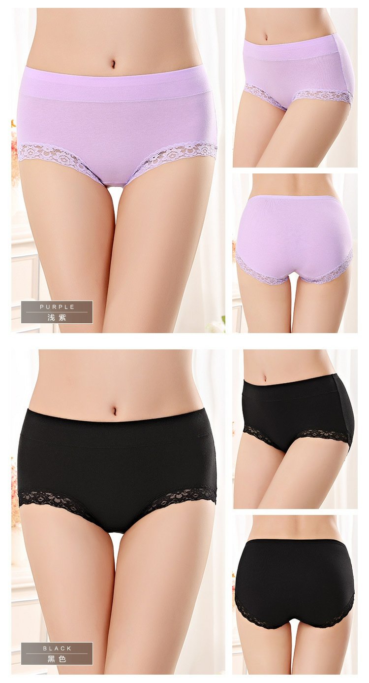 Quần áo thoáng khí hông nữ đồ lót phụ nữ eo bằng vải cotton bên tam giác liền mạch túi hip đồ lót gợi cảm bán buôn quần sip nam