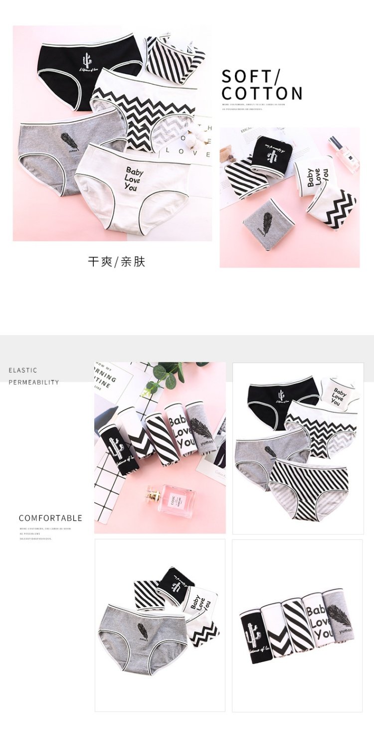 Thở gió Bắc Âu đơn giản đồ lót nữ bằng vải cotton cotton cotton gợi cảm không có dấu vết giữa eo cô gái bán buôn quần sịp