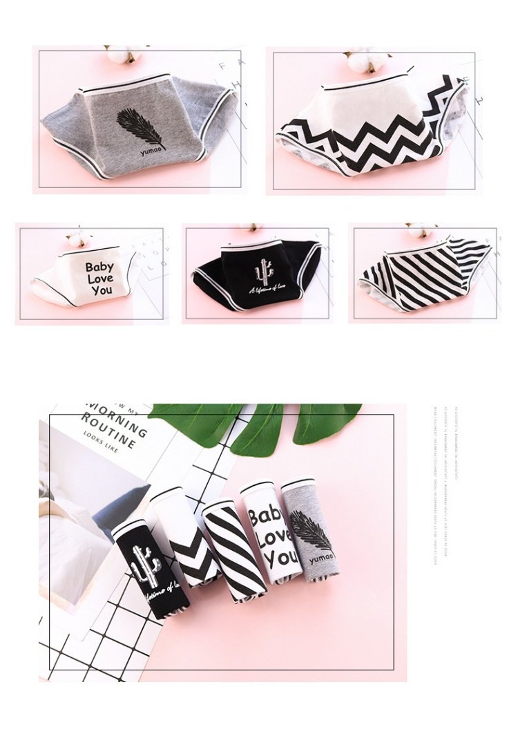 Thở gió Bắc Âu đơn giản đồ lót nữ bằng vải cotton cotton cotton gợi cảm không có dấu vết giữa eo cô gái bán buôn quần sịp