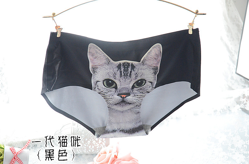 Slip jeunesse sexy en soie Ice - Ref 653876 Image 10