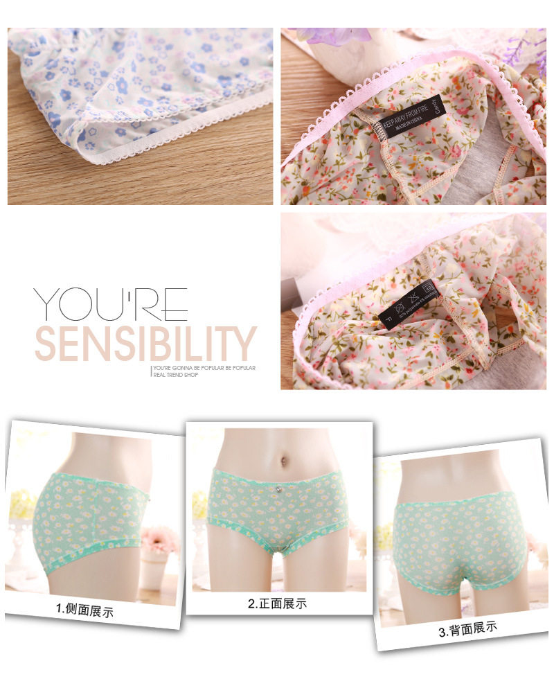 Slip jeunesse sexy en soie Ice - Ref 653831 Image 13