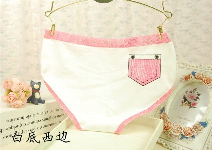 Slip jeunesse doux en coton - Ref 651922 Image 15