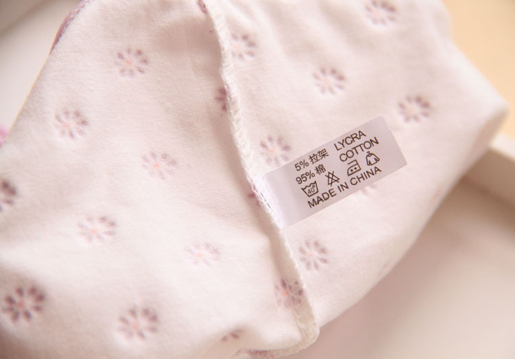 Slip jeunesse doux en coton - Ref 651996 Image 12