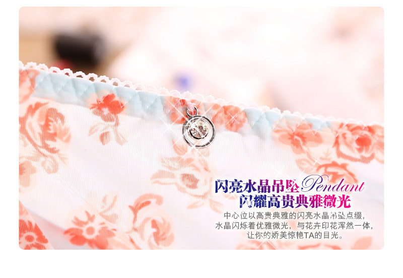 Slip jeunesse sexy en soie Ice - Ref 653831 Image 14