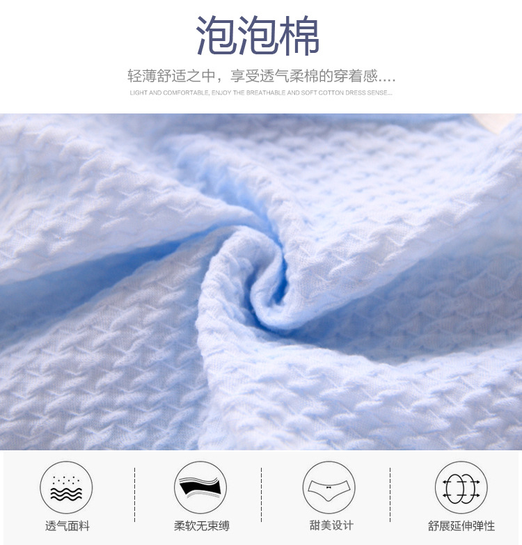 Ren bên bong bóng mềm thoáng khí cotton nữ đồ lót bông cung kẹo màu cô gái tam giác tóm tắt bán buôn đồ lót