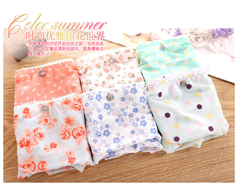 Slip jeunesse sexy en soie Ice - Ref 653831 Image 17