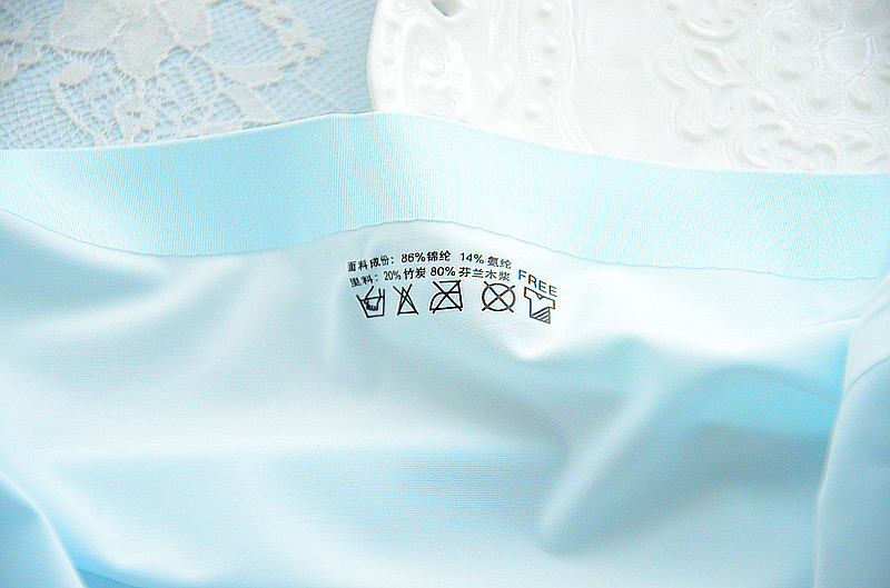 Slip jeunesse sexy en soie Ice - Ref 653876 Image 8