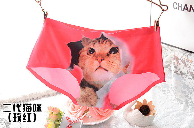 Slip jeunesse sexy en soie Ice - Ref 653876 Image 21