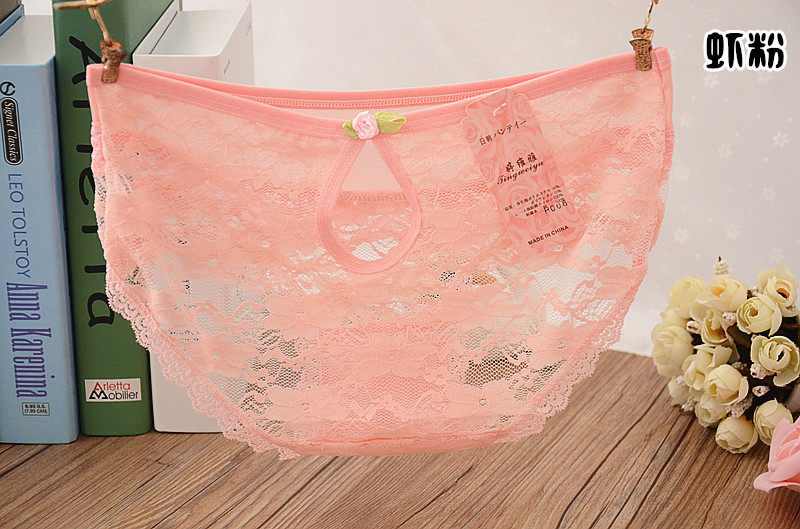 Slip jeunesse sexy en autre - Ref 653752 Image 16