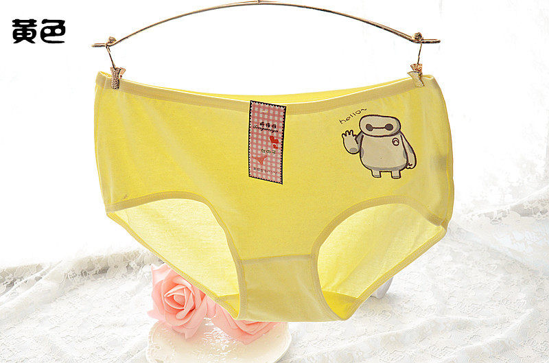 Slip jeunesse doux en coton - Ref 651925 Image 6