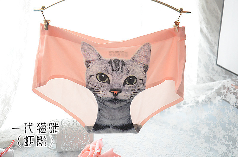 Slip jeunesse sexy en soie Ice - Ref 653876 Image 13