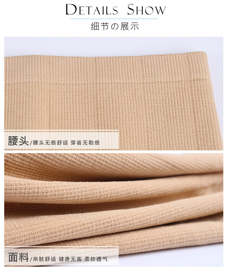 Quần lót bụng của phụ nữ cao eo giảm béo hip hình quần cotton 裆 sau sinh quần bụng phục hồi tam giác bán buôn