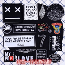 Selected self-adhesive large size clothes cloth stickers large black embroidery patch down denim decoration subsidy flower