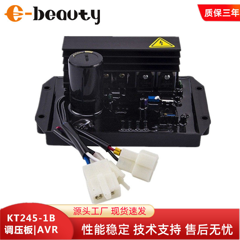 Kt245-1B Single-Phase 220V Excitation Voltage Regulator Board Gasoline Generator Set 8-Wire Three-Terminal Automatic Voltage Regulator Kt245-1B Single-Phase 220V Excitation Voltage Regulator Board Gasoline Generator Set 8-Wire Three-Terminal Automatic Voltage Regulator
