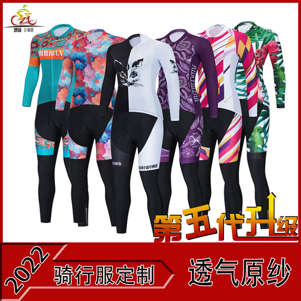 2021 new summer women's long-sleeved cycling clothing mesh suit custom-made plus size cycling clothing cycling clothing