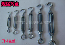 Turnbuckle screw wire rope rope tensioner open body turnbuckle turnbuckle screw turnbuckle bolt M12