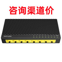 Leike NS308C8 Port Gigabit Switch Network Switch 8 Monitor Switch Leike Switch