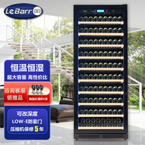 Le Bar Red Wine Cabinet Thermostatic Constant Humidity Home Commercial Embedded Red Wine Cabinet Ice Bar Red Wine Special Fridge Customization