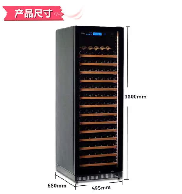 mẫu tủ rượu inox Thanh nhạc LeBarr L168S nhà cao cấp thông minh tủ rượu vang nhiệt đỏ rượu vang mát thanh đặc biệt - Tủ rượu vang tủ kính trưng rượu