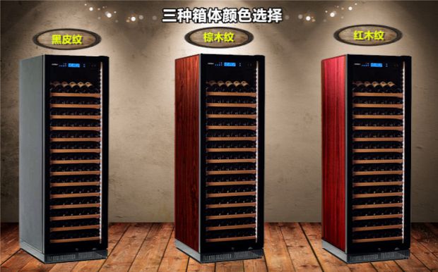 mẫu tủ rượu inox Thanh nhạc LeBarr L168S nhà cao cấp thông minh tủ rượu vang nhiệt đỏ rượu vang mát thanh đặc biệt - Tủ rượu vang tủ kính trưng rượu