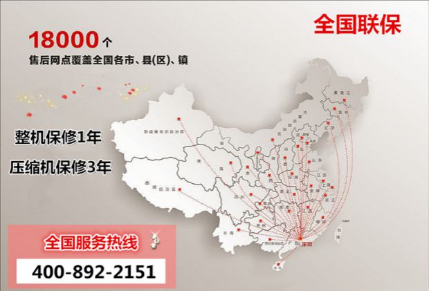 tủ rượu kadeka Thanh nhạc LeBarr L168D máy nén nhiệt độ kép rượu làm mát nhiệt - Tủ rượu vang tủ rượu treo tường