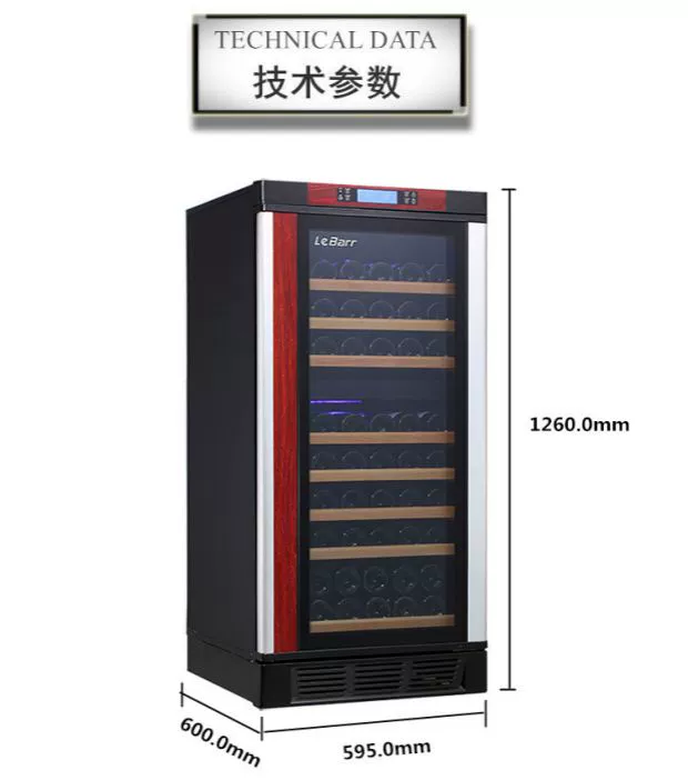 Thanh nhạc LeBarr L80D-C nhà đôi nhiệt độ rượu làm mát nhiệt đỏ rượu vang thanh đá rắn kệ gỗ nhà máy bán hàng trực tiếp tủ rượu gỗ sồi