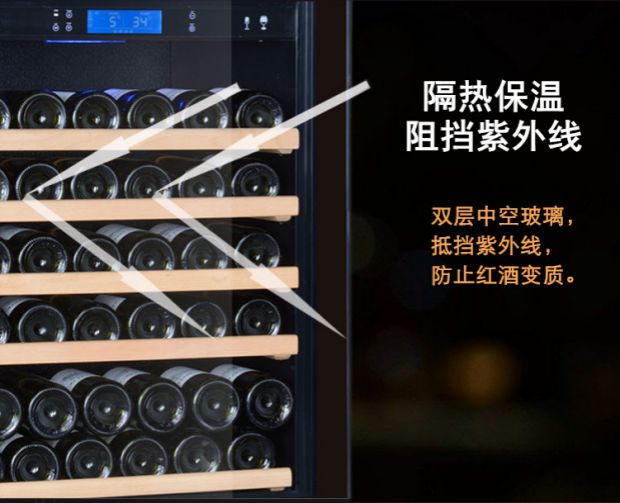 tủ rượu bằng gỗ đẹp Thanh nhạc LeBarr L22S thông minh nhiệt độ không đổi rượu làm mát rượu vang thanh mát thanh gỗ rắn kệ đặc biệt tủ rượu quầy bar