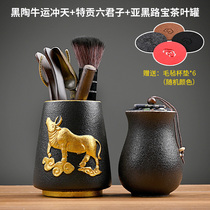 Home kung fu tea set accessories ebony tea ceremony 6 six gentlemen set tea tools tea clip spoon tea knife