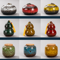 Chinese miniature gourd Net red tea cans ceramic large and small portable half a catty Puer sealed cans customized