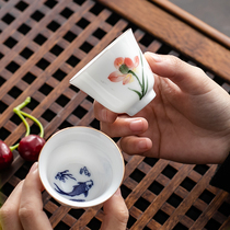 Ceramic tasting cup Master Cup Kung Fu Small teacup office home Tea Cup kung fu tea set accessories goat Jade