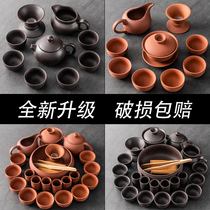 Yixing purple clay pot kung fu tea set handmade small teapot ceramic bubble teapot set whole set of household living room tea cup