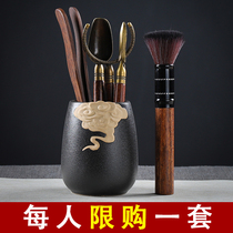 Tea ceremony six gentlemen Ebony ebony set tea set cleaning high-end tea table tea art parts tools ornaments tea clip